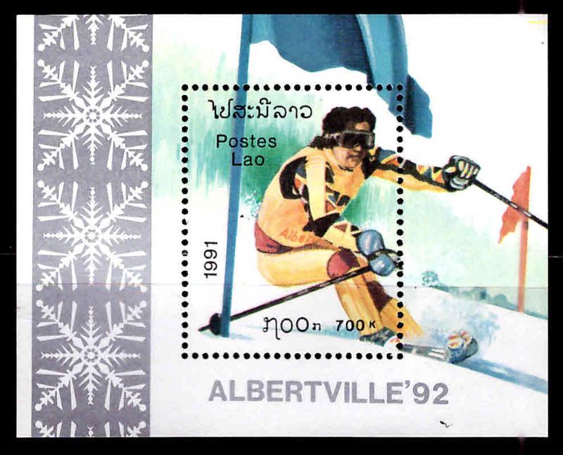 LAOS Scott 1027 MNH** 1992 Olympic souvenir sheet