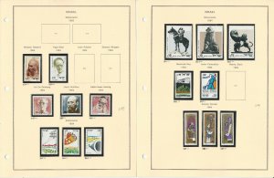 Israel Stamp Collection on 75 Steiner Pages, 1983-2004 Mint NH, JFZ