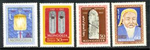 MONGOLIA 1962 GENGHIS KHAN Set Sc 304-307 MNH