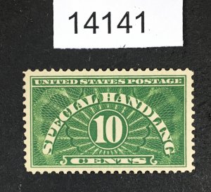 MOMEN: US STAMPS # QE1 MINT OG NH LOT #14141