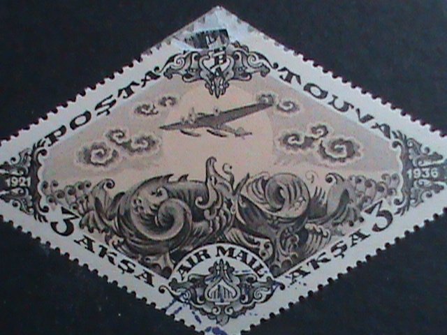 ​TANNU TUVA-1936 SC#C18 AIRMAIL-PLANE ABOVE DRAGON-USED -VF-HARD TO FIND