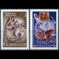 RUSSIA 1973 - Scott# 4070-1 Cosmonauts Day Set of 2 NH