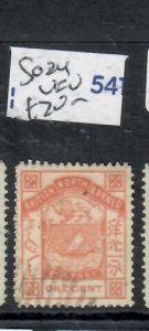 NORTH BORNEO  1C POSTAGE SG 24   VFU     P0531H