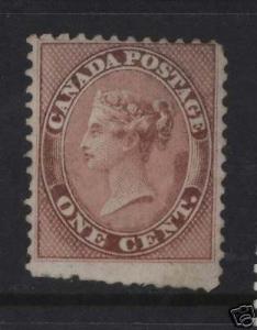 Canada #14 VF Mint Perfed Variety