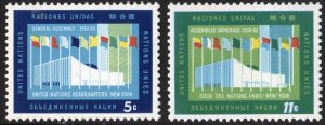 SC#119 & 120 5¢ & 11¢ United Nations: 10 Years General Assembly (1963) MNH