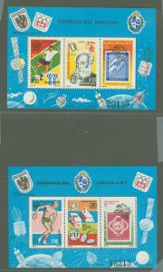 Uruguay #C422-C423  Souvenir Sheet (Olympics) (Soccer)