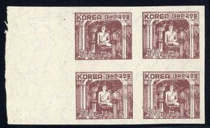 Korea #183var, 1952 200wn Henna brown, left margin imperf. block of four, wit...