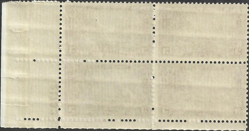 # 802 MINT NEVER HINGED ( MNH ) PLATE BLOCK VIRGIN ISLANDS