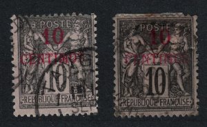 SALE Fr. Morocco 10f Ovpts BOTH TYPES 1902 Canc SC#53 SG#5 MI#2 I + 2 II