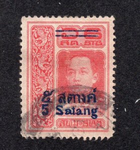 Thailand 1914 5s on 6s Surcharge, Scott 158 used, value = 50c