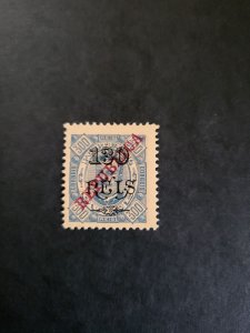Stamps Portuguese Guinea Scott 188 hinged