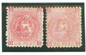 Ecuador #11 Unused Single