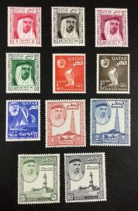 MOMEN: QATAR SG #27-37 1961 MINT OG NH £120+ LOT #68030