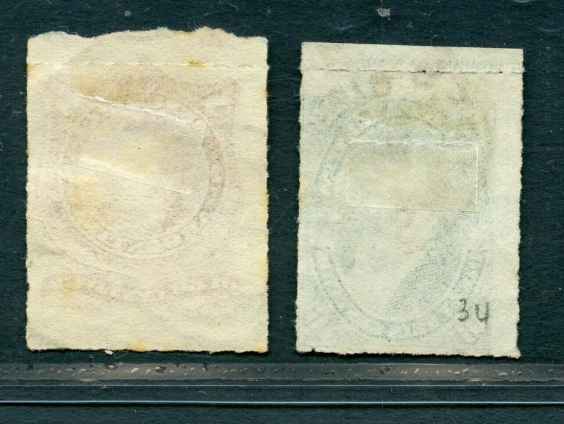 ARGENTINA SCOTT #18A AND 39 USED STAMP WITH PARTIAL IMPRINT AS SHOWN