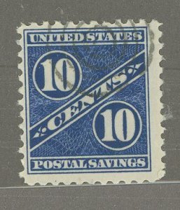 United States #PS7 Used Single