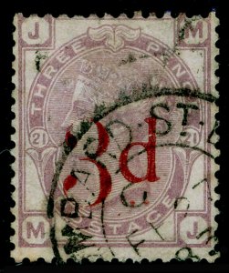 SG159, 3d on 3d lilac plate 21, USED. Cat £160. MJ