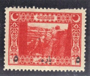 TURKEY SCOTT #545A MNH 1pi 1917