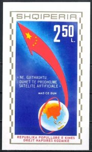 1971 Albania B41b Space developments in China
