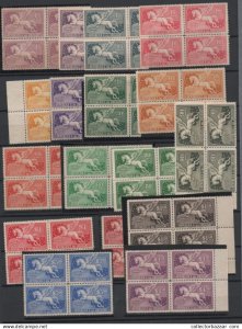 PEGASUS HORSE URUGUAY AIRMAIL #A39/45 MNH ** block x4 RRR CV$2500 w/certificate