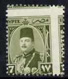 Egypt 1944-52 Farouk 17m olive-green with wild perforatio...