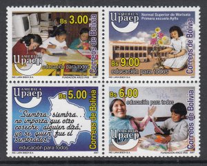 Bolivia 1349 MNH VF