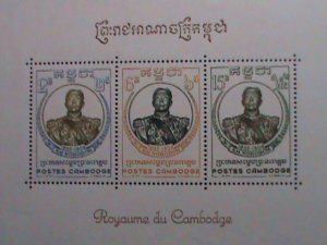 CAMBODIA-1958 SC# 70a  KING NORODOM I MNH S/S VERY FINE WE SHIP TO WORLWIDE