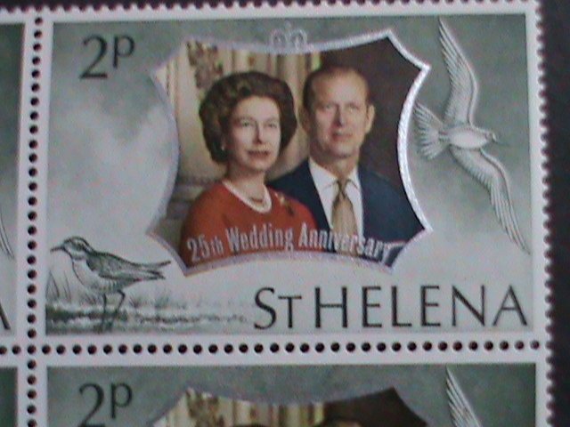 ​ST.HELENA-1972-SC#272- 25TH ROYAL WEDDING ANNIVERSARY MNH IMPRINT BLOCK VF