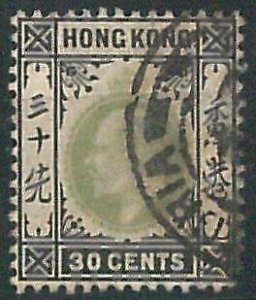 70387b -  HONG KONG - STAMP : Stanley Gibbons # 70 -  USED