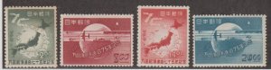 Japan Scott #474-477 Stamp - Mint Set