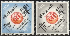 Iraq Sc #377-378 MNH