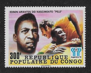 CONGO, PEOPLE'S REPUBLIC SC# 445 FVF/MNH 1978