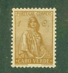 CAPE VERDE 215 USED BIN $0.50