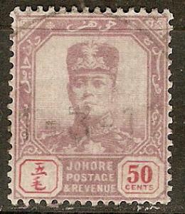 Malaya Johore 67 SG 69 Used F/VF 1904 SCV $17.50