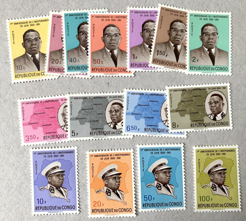 Congo DR 1961 President Kasavubu full set, MNH. Scott 381-395 CV $25.00