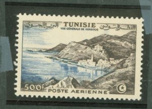 Tunisia #C23 Unused Single