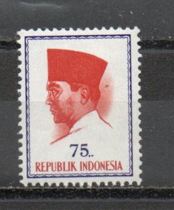 Indonesia 622 MNH