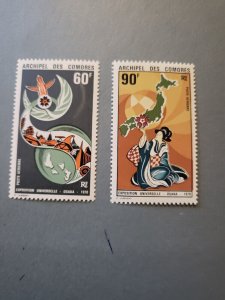 Stamps Comoro Scott #C30-1 nh