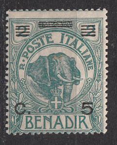 Somalia 71 SG 69 MLH Avg 1926 SCV $19.00