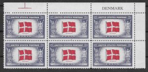 Doyle's_Stamps: MNH 1943 Overrun Nations' Denmark PNB w/Markers, Scott #920**