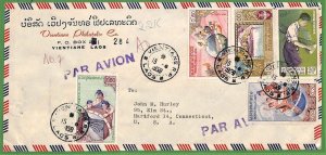 ZA1847 -  LAOS - Postal History - AIRMAIL  COVER to USA - 1959  UNESCO Music