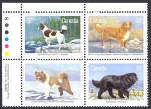 Canada Sc# 1220a MNH PB UL 1988 37c Dogs