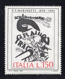 Italy 1976 150 l Marinetti Painting, Scott 1230 MNG, value = 25c