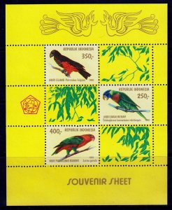 Indonesia 1980 Parrots Mint MNH Miniature Sheet SC 1106a SG MS 1602 CV £33