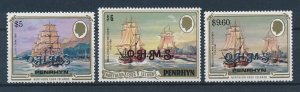 [116802] Penrhyn 1987 Sailing ships official stamps OHMS High values  MNH