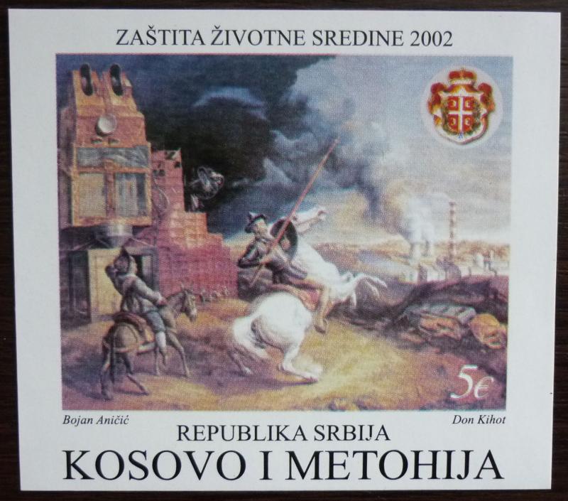 KOSOVO - BLOCK - PRIVATE ISSUE! serbia albania yugoslavia albanien russia J11