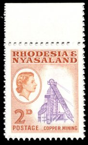 Rhodesia and Nyasaland Scott 160 Mint never hinged.