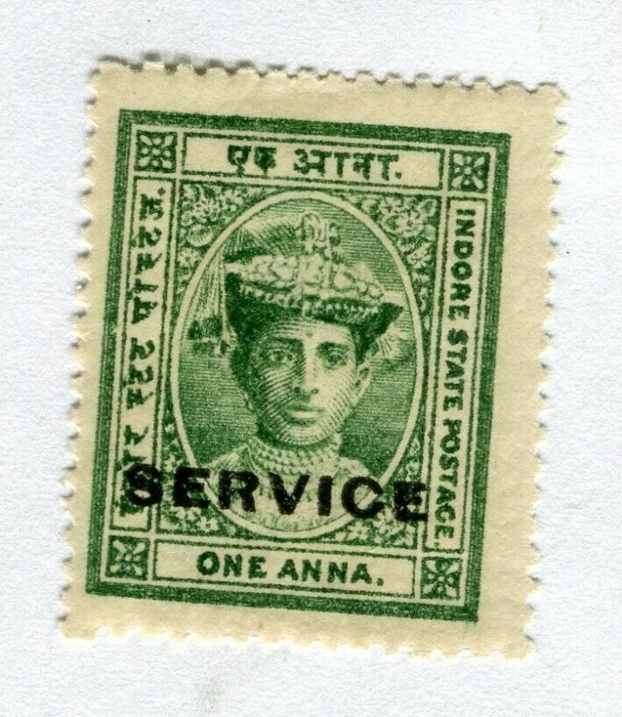 INDIAN STATES; INDORE 1904-06 early local issue Mint hinged SERVICE 1a. value