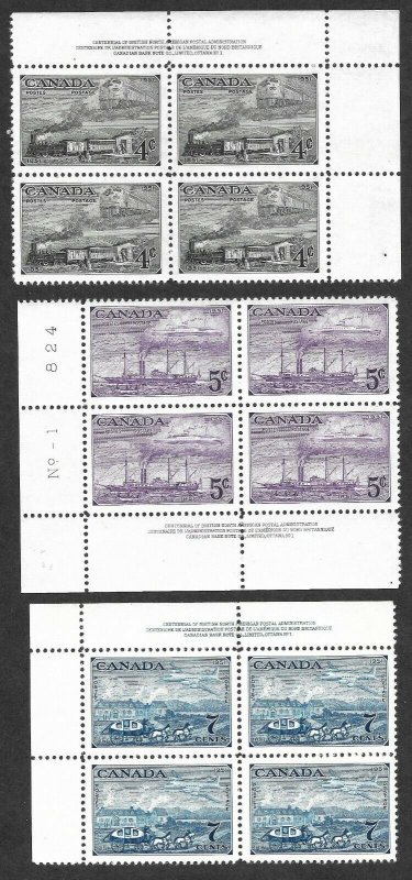 Doyle's_Stamps: Set of 3 1951 Canadian PNBs XF-S