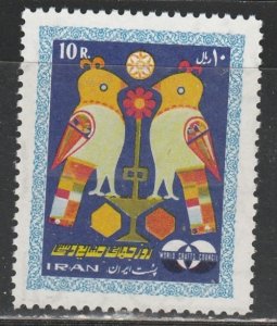 Iran      1511     (N*)  1969