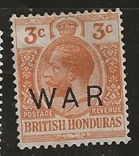 British Honduras | Scott # MR5 - MH